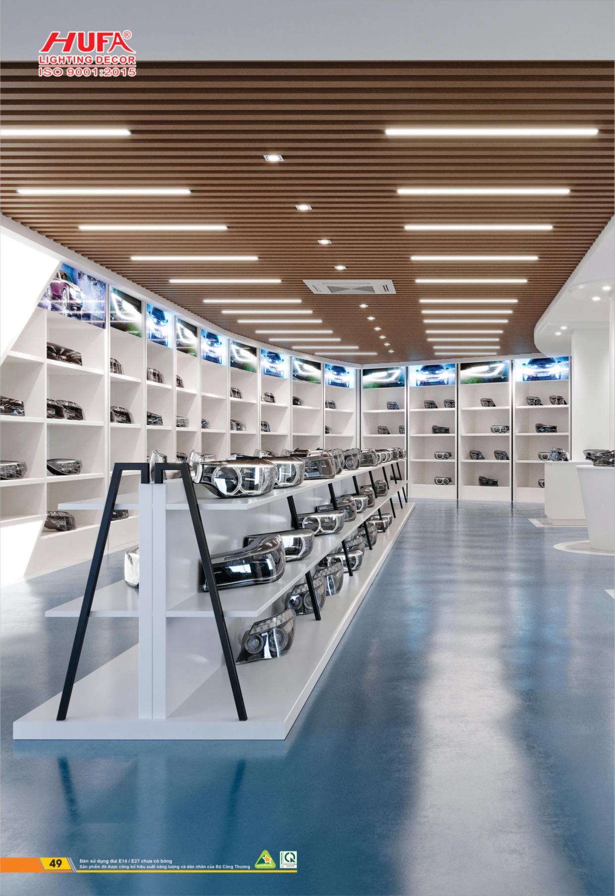 Bảng giá đèn LED HUFA 2026